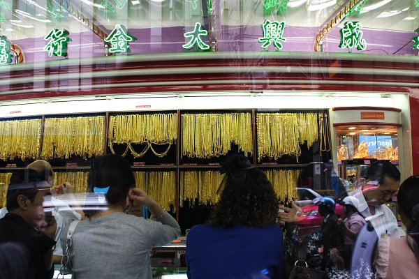 DPP_0275.JPG