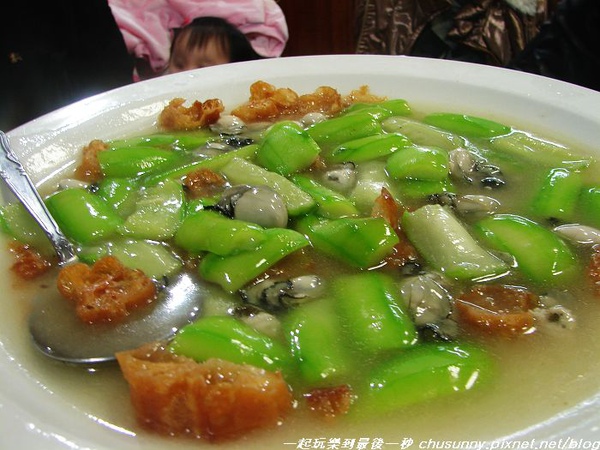 深坑大團園