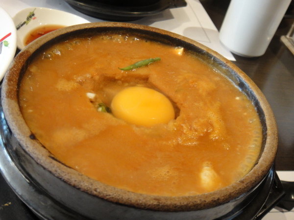 涓豆腐