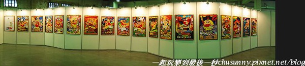 nEO_IMG_DSC00098.jpg