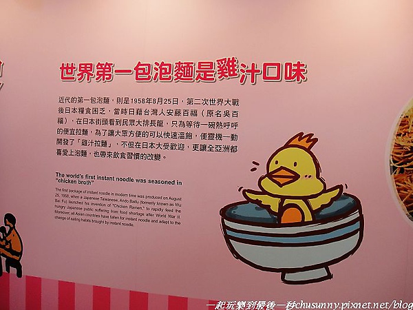 nEO_IMG_DSC00177.jpg