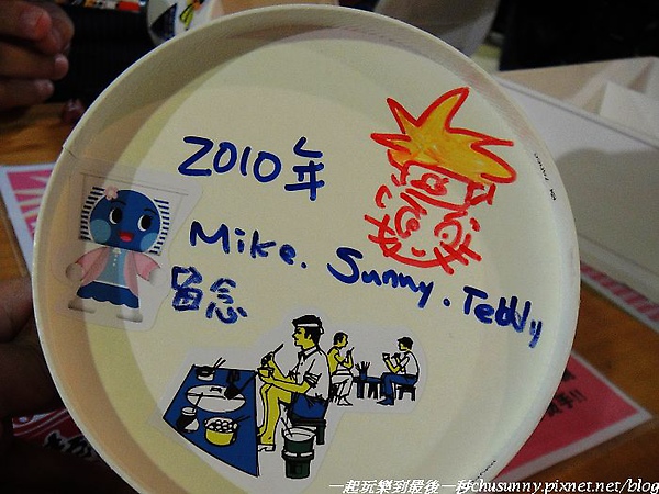 nEO_IMG_DSC00184.jpg