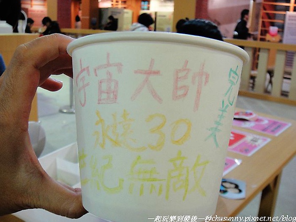 nEO_IMG_DSC00185.jpg