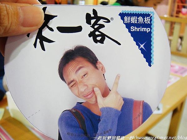nEO_IMG_DSC00186.jpg