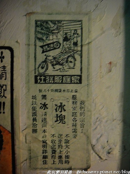 nEO_IMG_DSC00218.jpg