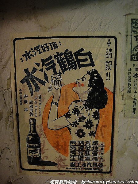 nEO_IMG_DSC00219.jpg