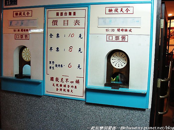 nEO_IMG_DSC00232.jpg