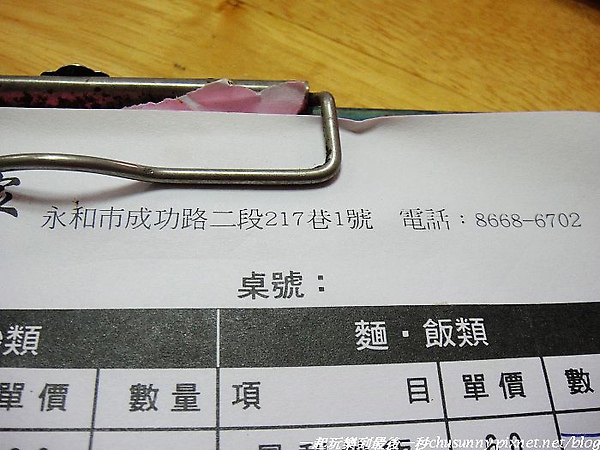 nEO_IMG_DSC00367.jpg