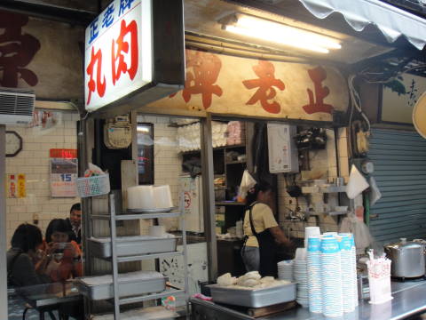 DSC00595.JPG