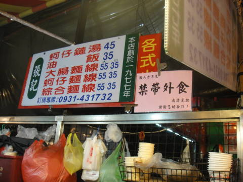 DSC00474.JPG