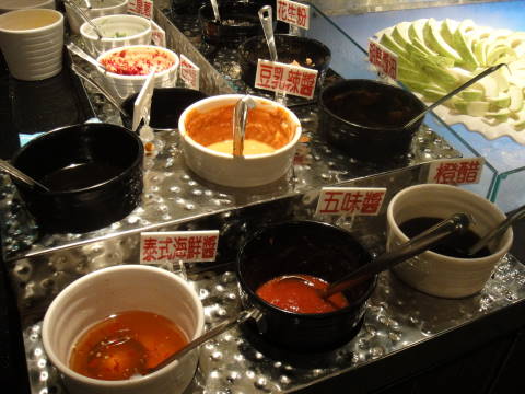 DSC00550.JPG
