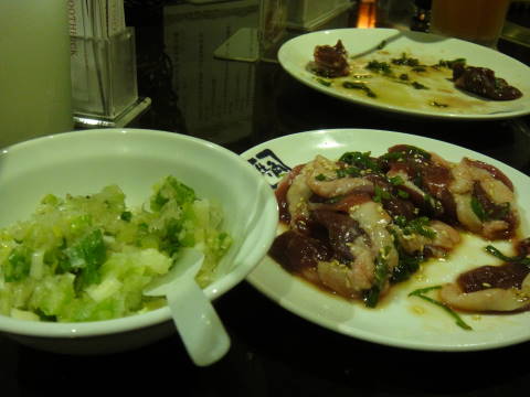 牛角燒肉