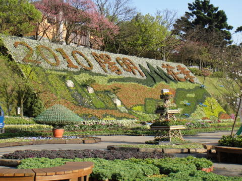 DSC00280.JPG