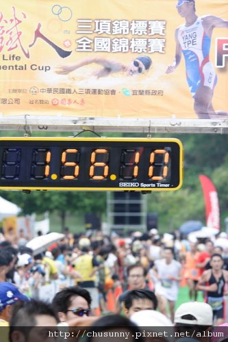 62825_1432483133226_1267345952_31105453_1191519_n.jpg