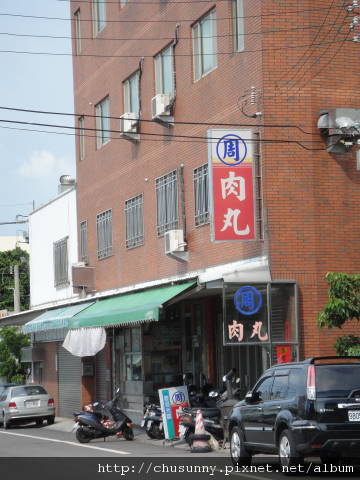 DSC01898.JPG