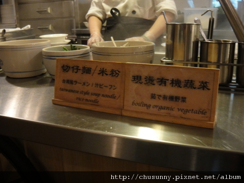 DSC01984.JPG
