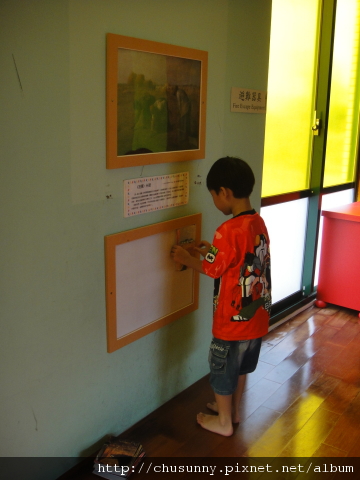 DSC02113.JPG