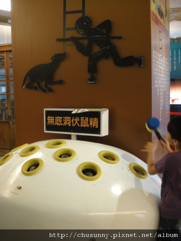 DSC02141.JPG