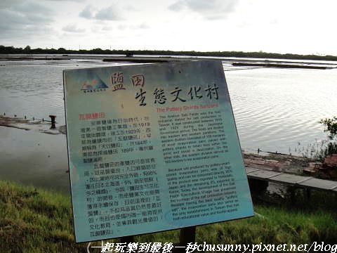 DSC01444.JPG