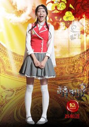 飄啊飄.jpg