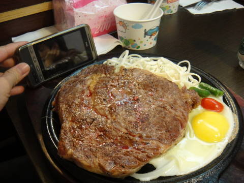 0047DSC01117.JPG