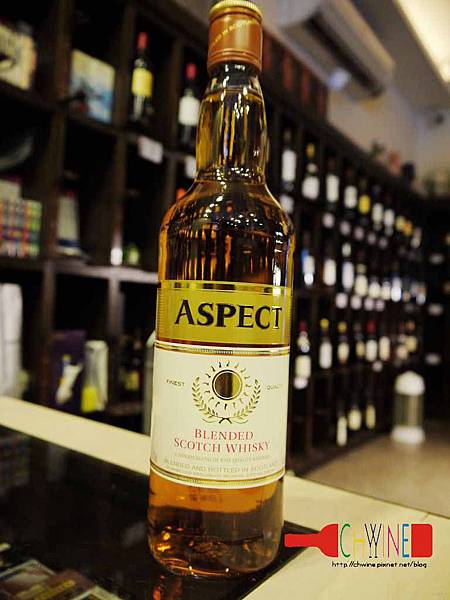 亞士堡經典ASPECT