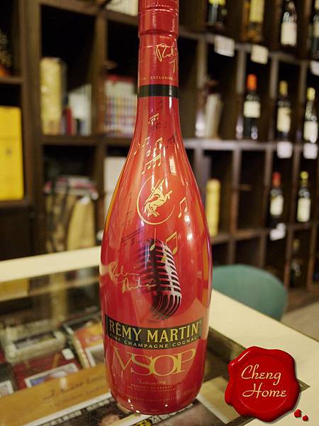 人頭馬VSOP-Robin-1