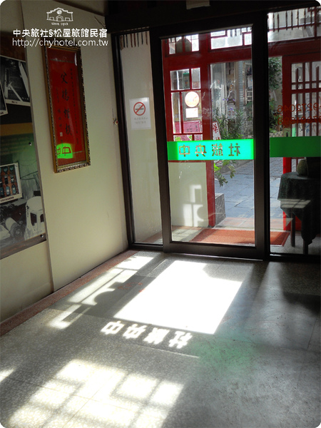 日光斜照.jpg 日光斜照.jpg