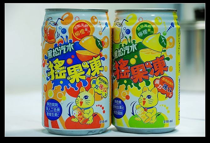 兩兄弟 兩兄弟
