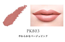 lip pk803.jpg