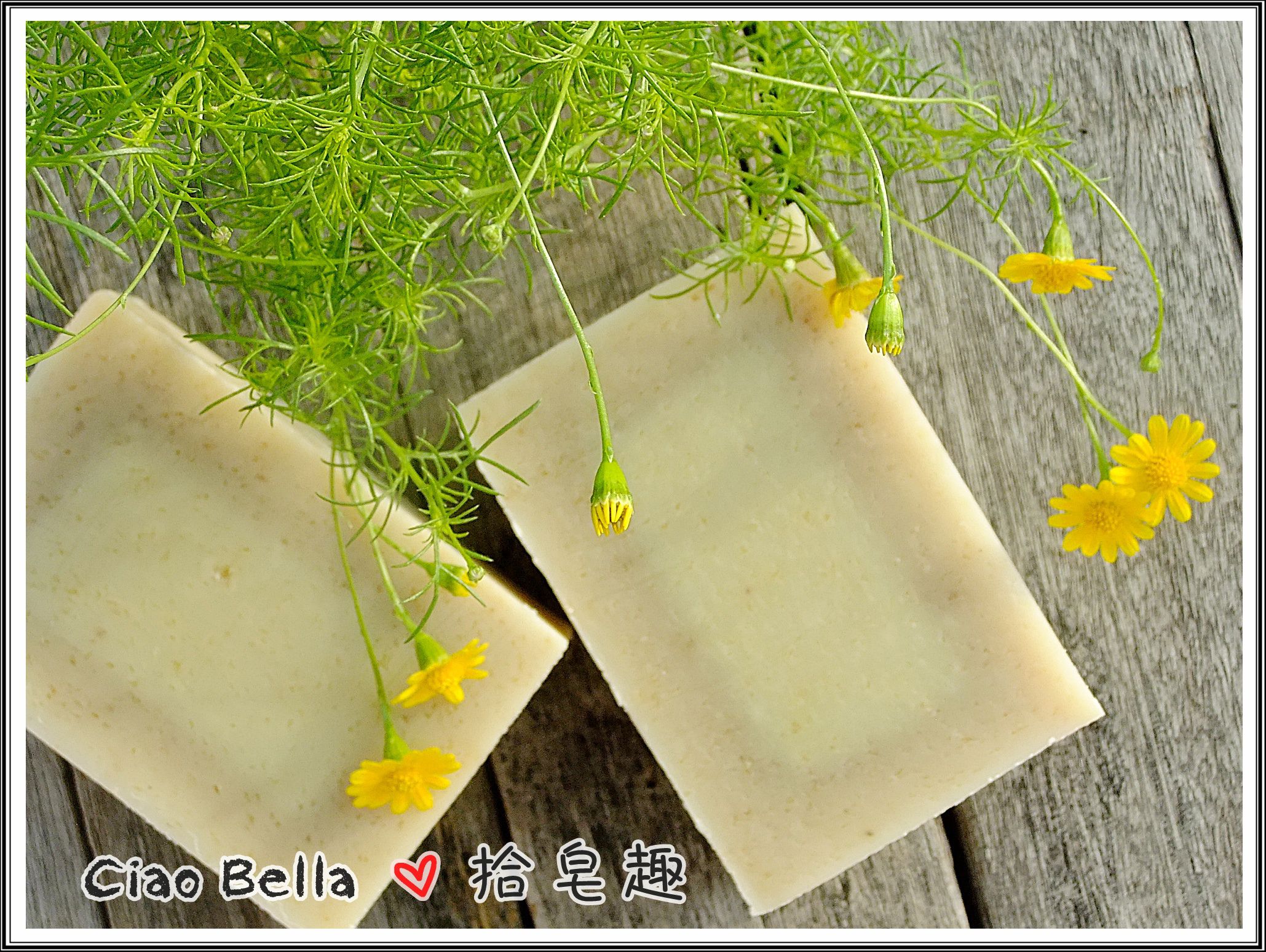 soap #102 soap #102