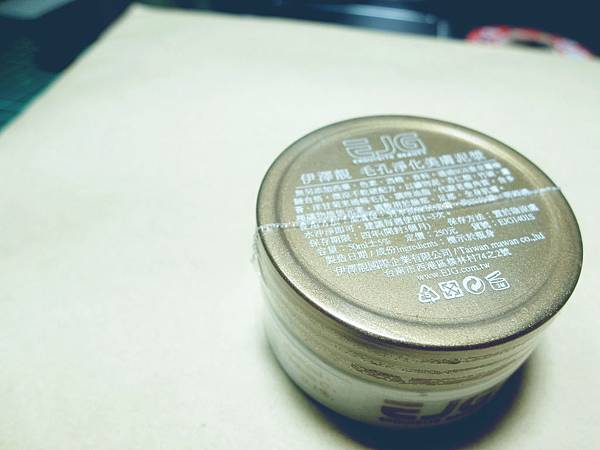 SAM_5475