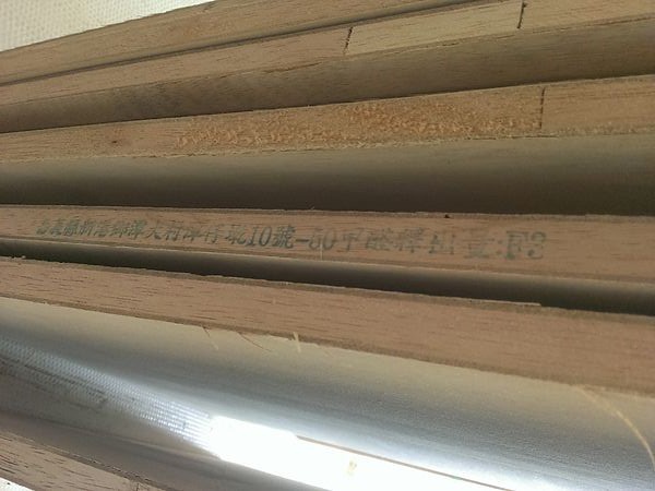 使用綠建材裝潢住宅空間 使用綠建材裝潢住宅空間