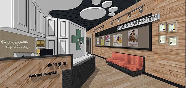 中部sketchup教學 商業空間設計 寵物醫院規畫