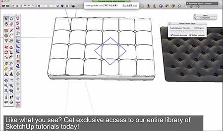 台中sketchup教學 sketchup上課 sketchup課程
