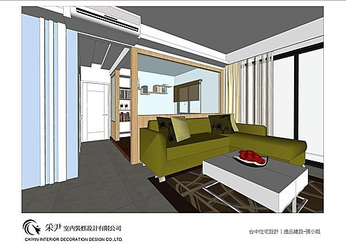 裝潢設計 室內設計 天花板裝潢 系統櫃設計 裝潢設計 室內設計 天花板裝潢 系統櫃設計