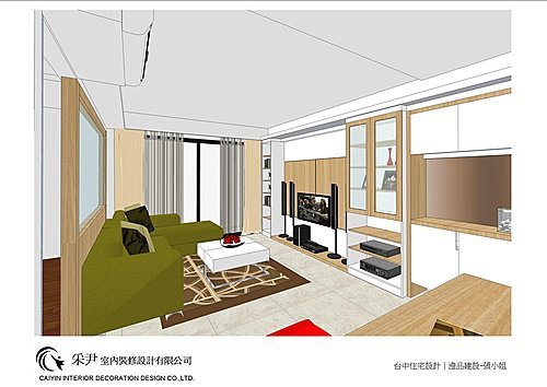 裝潢設計 室內設計 天花板裝潢 系統櫃設計 裝潢設計 室內設計 天花板裝潢 系統櫃設計