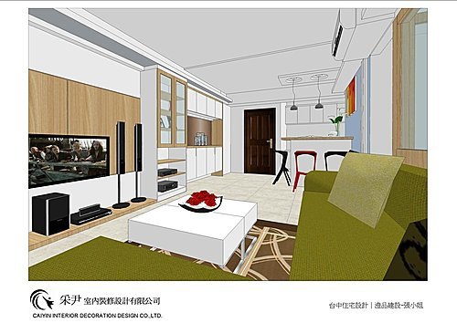 裝潢設計 室內設計 天花板裝潢 系統櫃設計 裝潢設計 室內設計 天花板裝潢 系統櫃設計