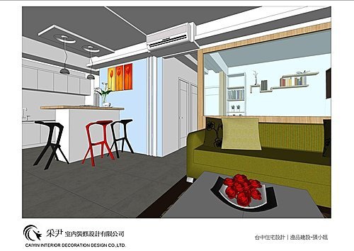 裝潢設計 室內設計 天花板裝潢 系統櫃設計 裝潢設計 室內設計 天花板裝潢 系統櫃設計