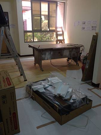 久樘法國莊園監工日誌19 久樘法國莊園監工日誌19