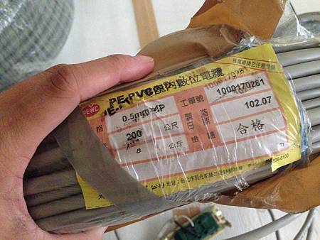 久樘法國莊園監工日誌24 久樘法國莊園監工日誌24