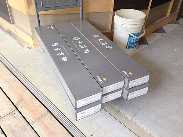 大墩監工日誌 油漆水電16