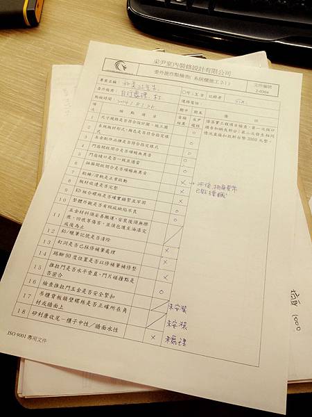 台中系統櫃設計 朵瓦櫥櫃 (9).JPG 台中系統櫃設計 朵瓦櫥櫃 (9).JPG