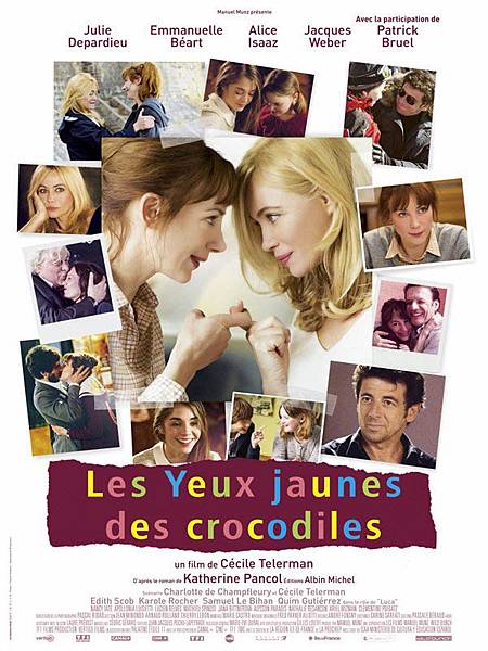 鱷魚的黃眼睛 The Yellow Eyes of Crocodiles 鱷魚的黃眼睛 The Yellow Eyes of Crocodiles
