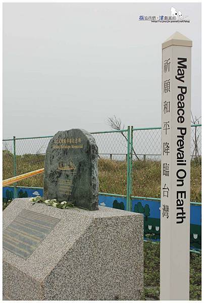 (1)IMG_3762浮水 (1)IMG_3762浮水