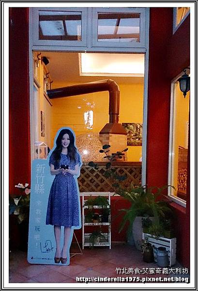 2014-08-24 18.24.47.jpg