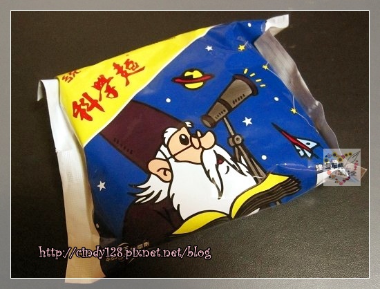 8ndr_auto_d.jpg 8ndr_auto_d.jpg