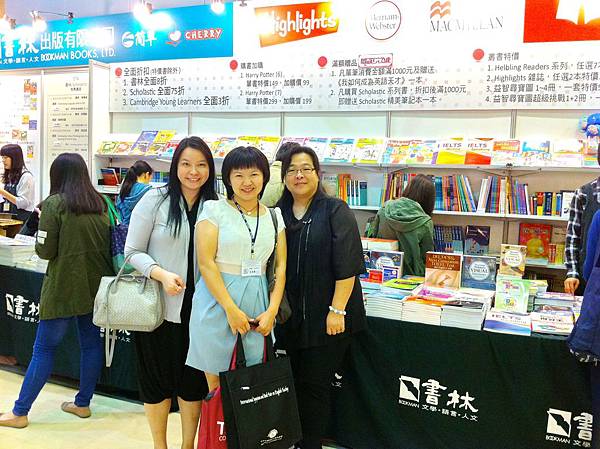 Bookman and Scholastic.JPG Bookman and Scholastic.JPG