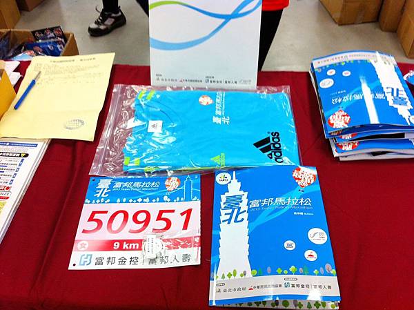 Cindy路跑 (5) Cindy路跑 (5)