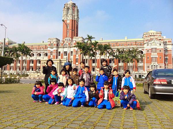 校外教學參觀總統府 0218 校外教學參觀總統府 0218